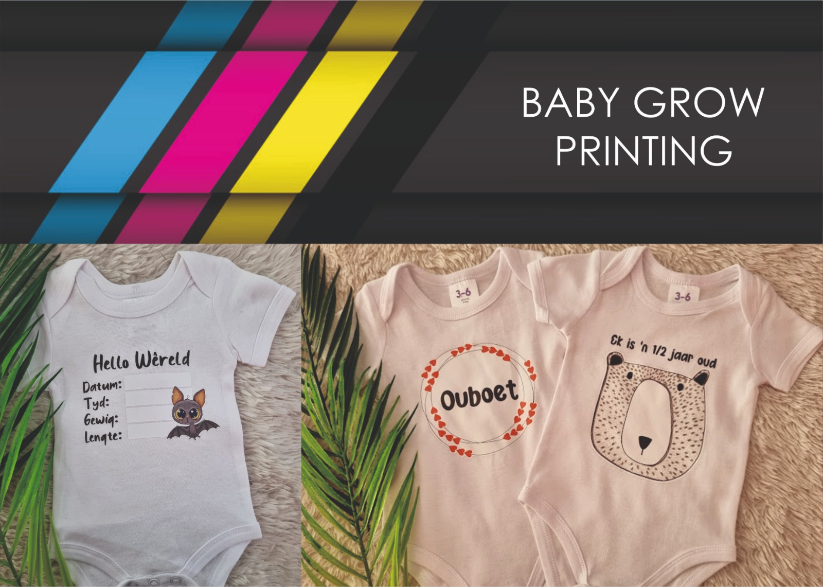 babygrow-printing